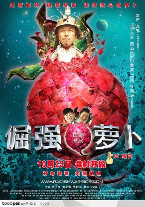 日语能力考试成绩单可以让人代拿