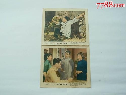 圣地亚哥大学 Business diploma